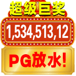 图片广告8