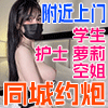 图片广告7